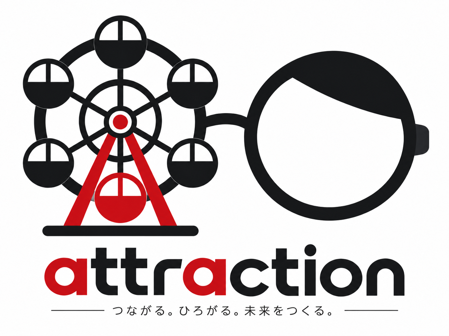 あとらくしょん — つながる。ひろがる。未来をつくる。
